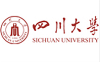 四川大学