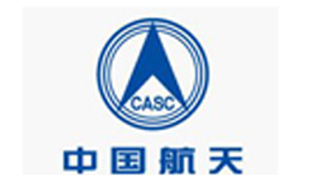 中国航天科技集团公司长征机械厂
